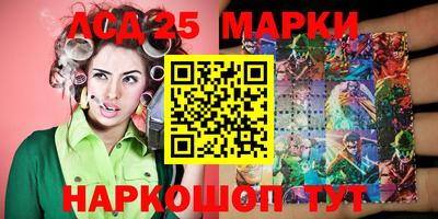 MESCALINE Гагарин