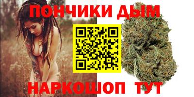 MESCALINE Гагарин