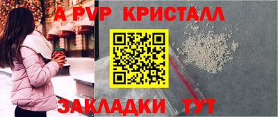 кокаин Гай