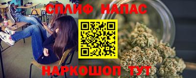 кокаин Гай
