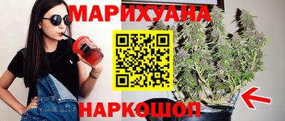 кокаин Гай