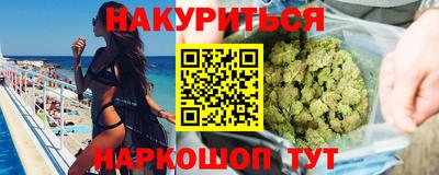 ПСИЛОЦИБИНОВЫЕ ГРИБЫ Апрелевка