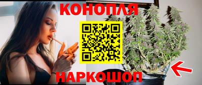 меф VHQ Аргун