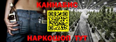 ПСИЛОЦИБИНОВЫЕ ГРИБЫ Апрелевка