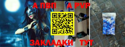 кокаин Гай