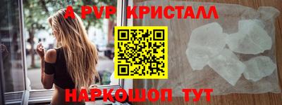 бутират Гатчина
