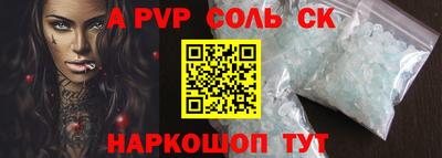 бутират Гатчина