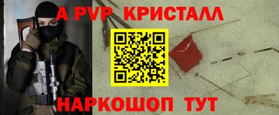 MESCALINE Гагарин