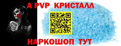 кокаин Гай