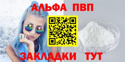 бутират Гатчина