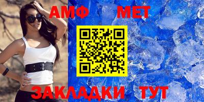 ПСИЛОЦИБИНОВЫЕ ГРИБЫ Апрелевка