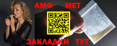 ПСИЛОЦИБИНОВЫЕ ГРИБЫ Апрелевка