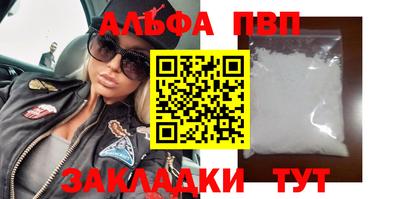 бутират Гатчина
