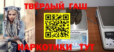 MESCALINE Гагарин