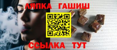 ALPHA PVP Азнакаево