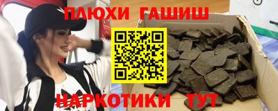 MESCALINE Гагарин