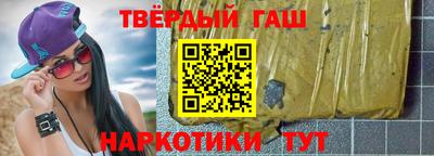 ПСИЛОЦИБИНОВЫЕ ГРИБЫ Апрелевка