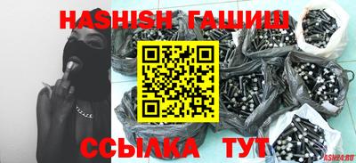 ПСИЛОЦИБИНОВЫЕ ГРИБЫ Апрелевка