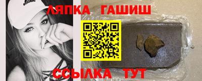 MESCALINE Гагарин