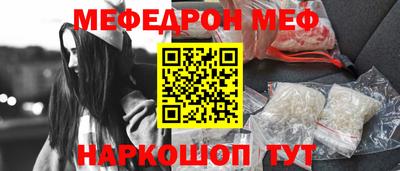 бутират Гатчина
