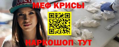 ПСИЛОЦИБИНОВЫЕ ГРИБЫ Апрелевка