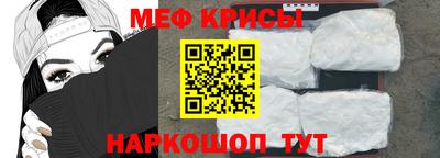бутират Гатчина