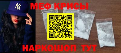 бутират Гатчина