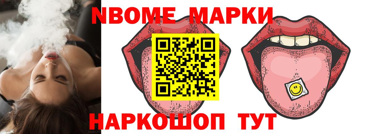 Лсд 25 экстази кислота  мега tor  Челябинск  LSD-25 экстази ecstasy 