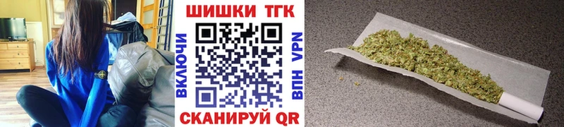 это формула  магазин продажи   Челябинск  Бошки марихуана индика 